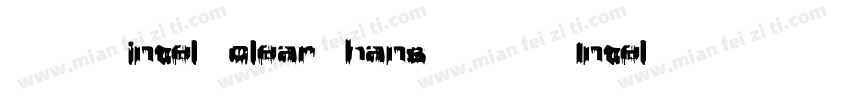 中文字体intel clear hans 英文字体Intelone字体转换